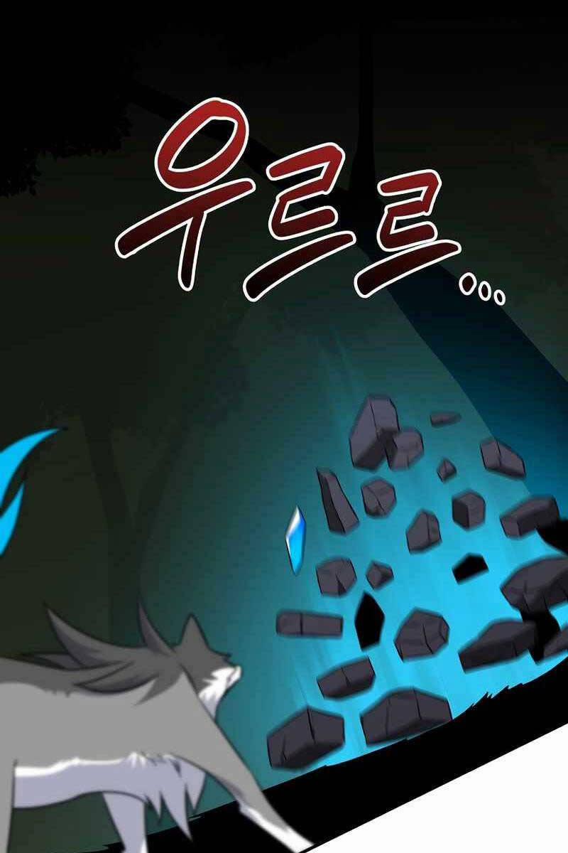 Streamer Pháp Sư 56 trang 58