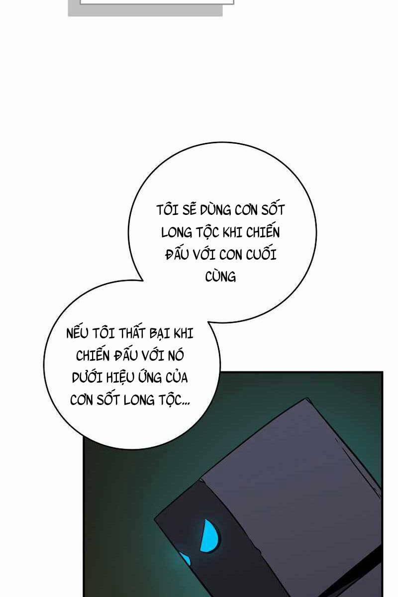 Streamer Pháp Sư 56 trang 77