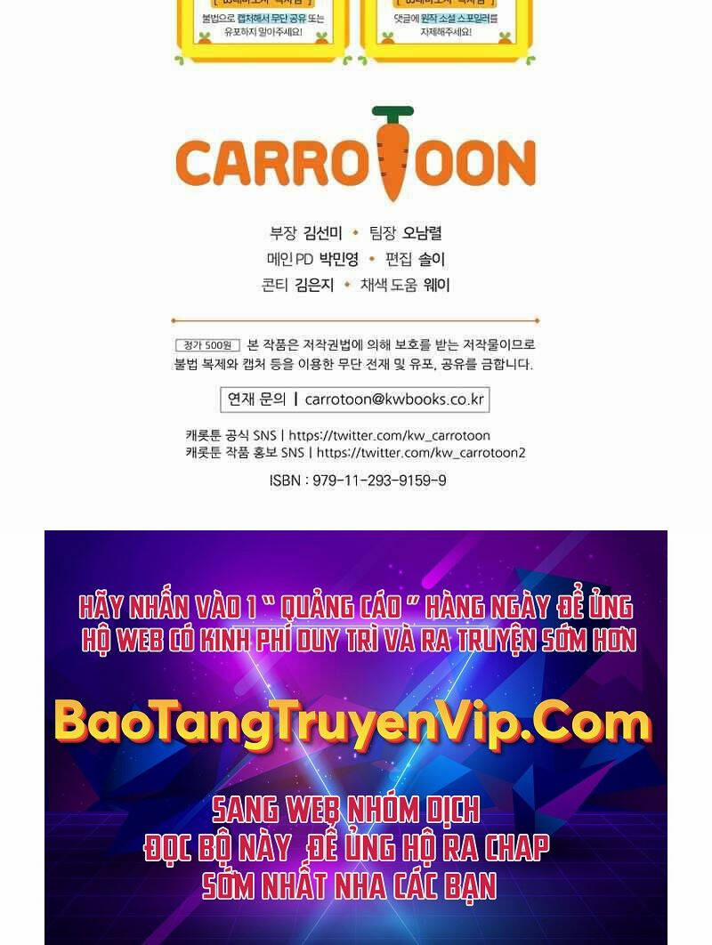 Streamer Pháp Sư 56 trang 84