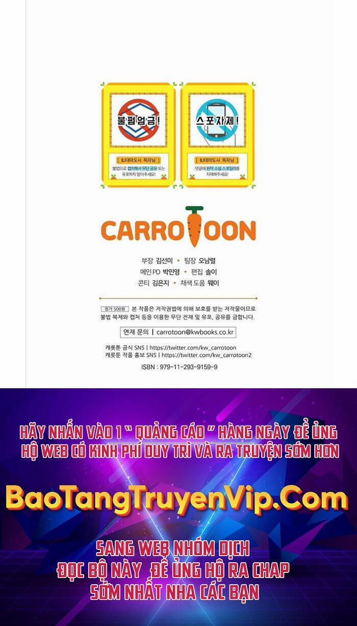 Streamer Pháp Sư 57 trang 36