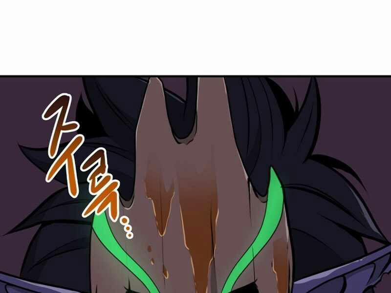 Streamer Pháp Sư 6 trang 109