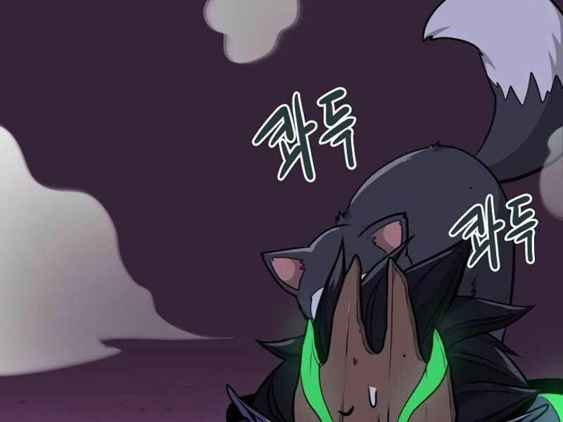 Streamer Pháp Sư 6 trang 162