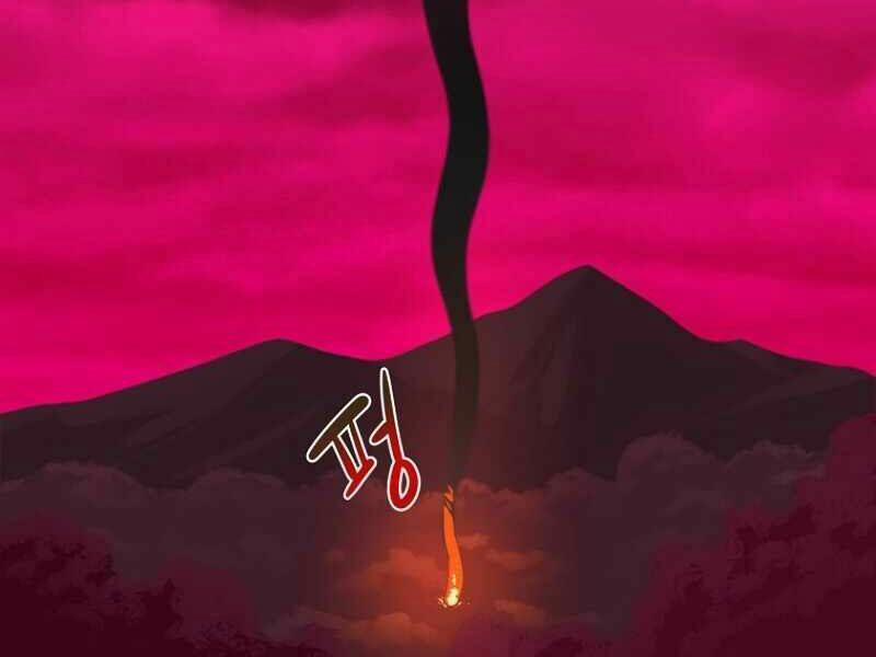 Streamer Pháp Sư 6 trang 169