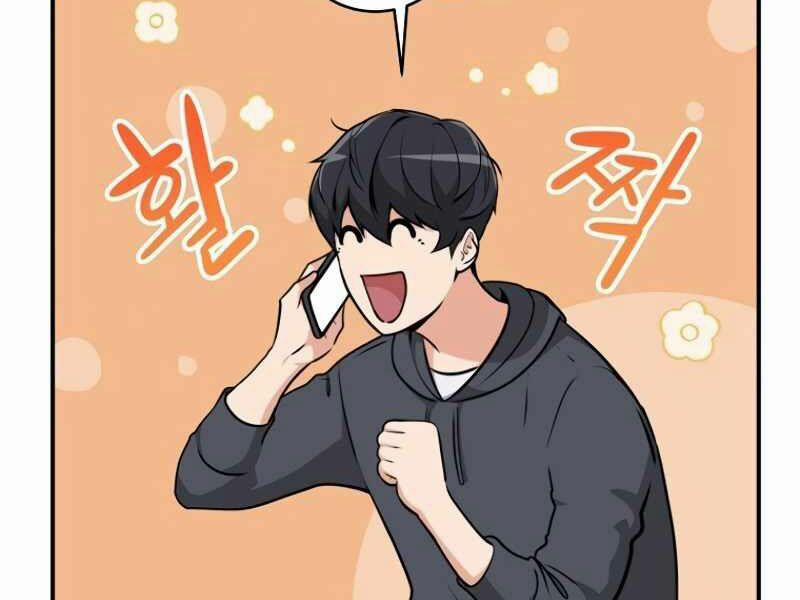 Streamer Pháp Sư 6 trang 221