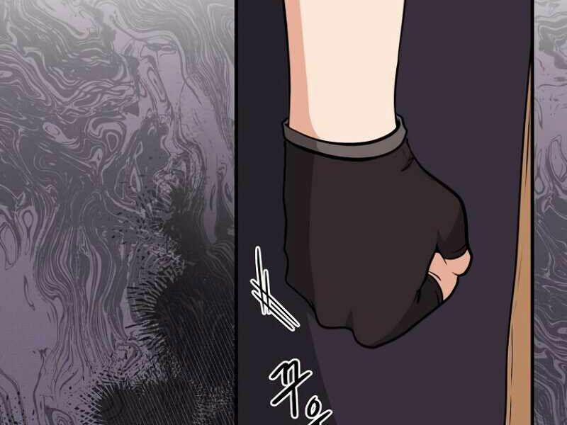 Streamer Pháp Sư 6 trang 44