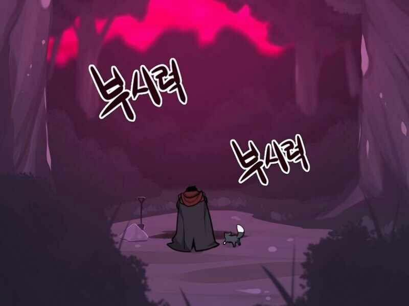 Streamer Pháp Sư 6 trang 69