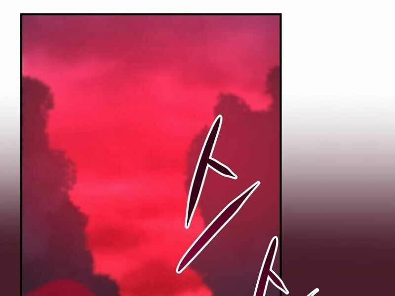 Streamer Pháp Sư 6 trang 75