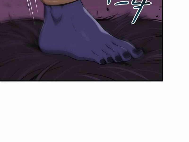 Streamer Pháp Sư 6 trang 96