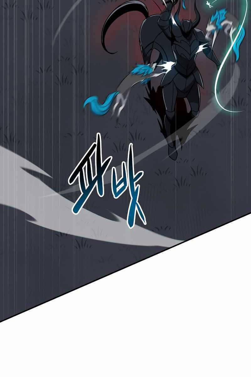 Streamer Pháp Sư 60 trang 1