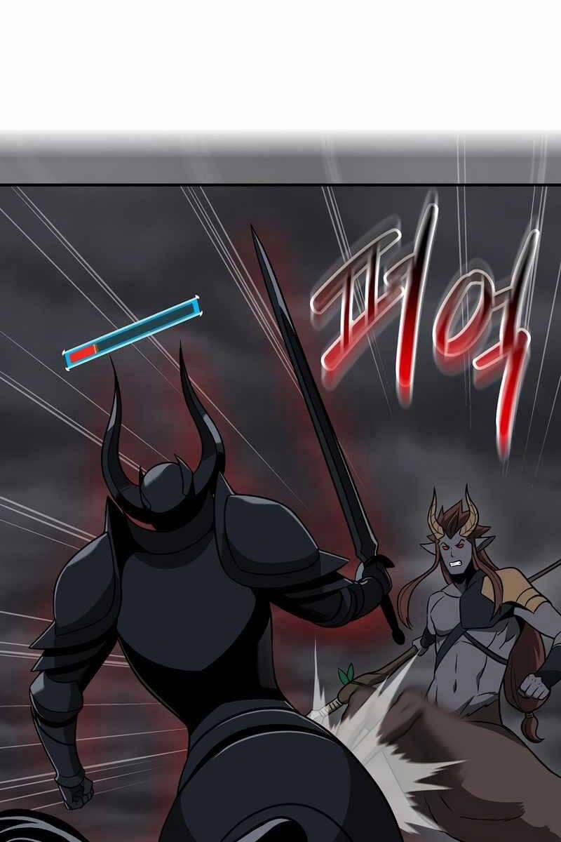 Streamer Pháp Sư 60 trang 45