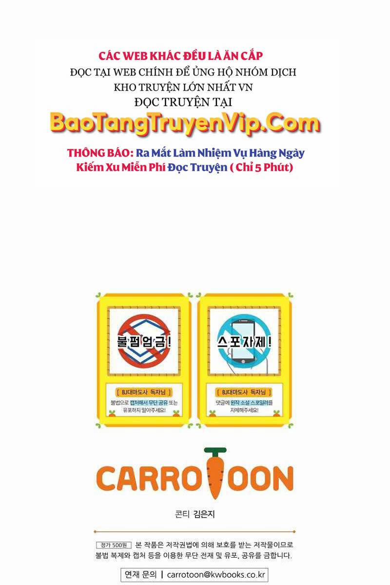 Streamer Pháp Sư 60 trang 92