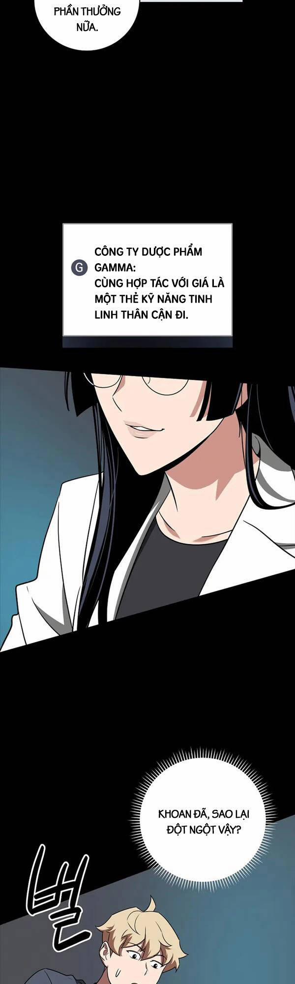 Streamer Pháp Sư 61 trang 33