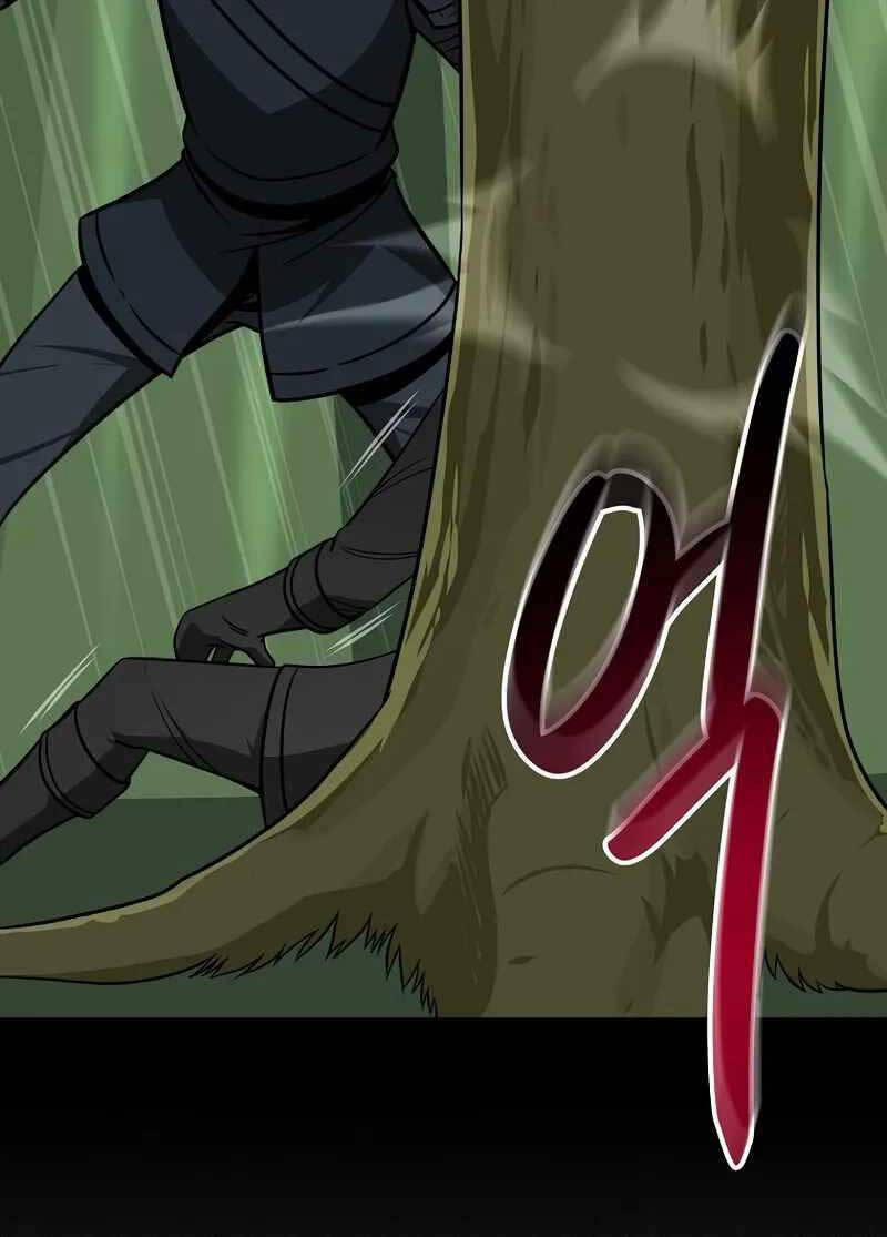 Streamer Pháp Sư 62 trang 78