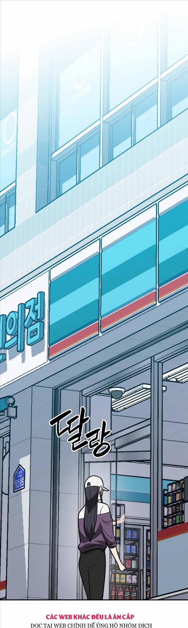 Streamer Pháp Sư 67 trang 0