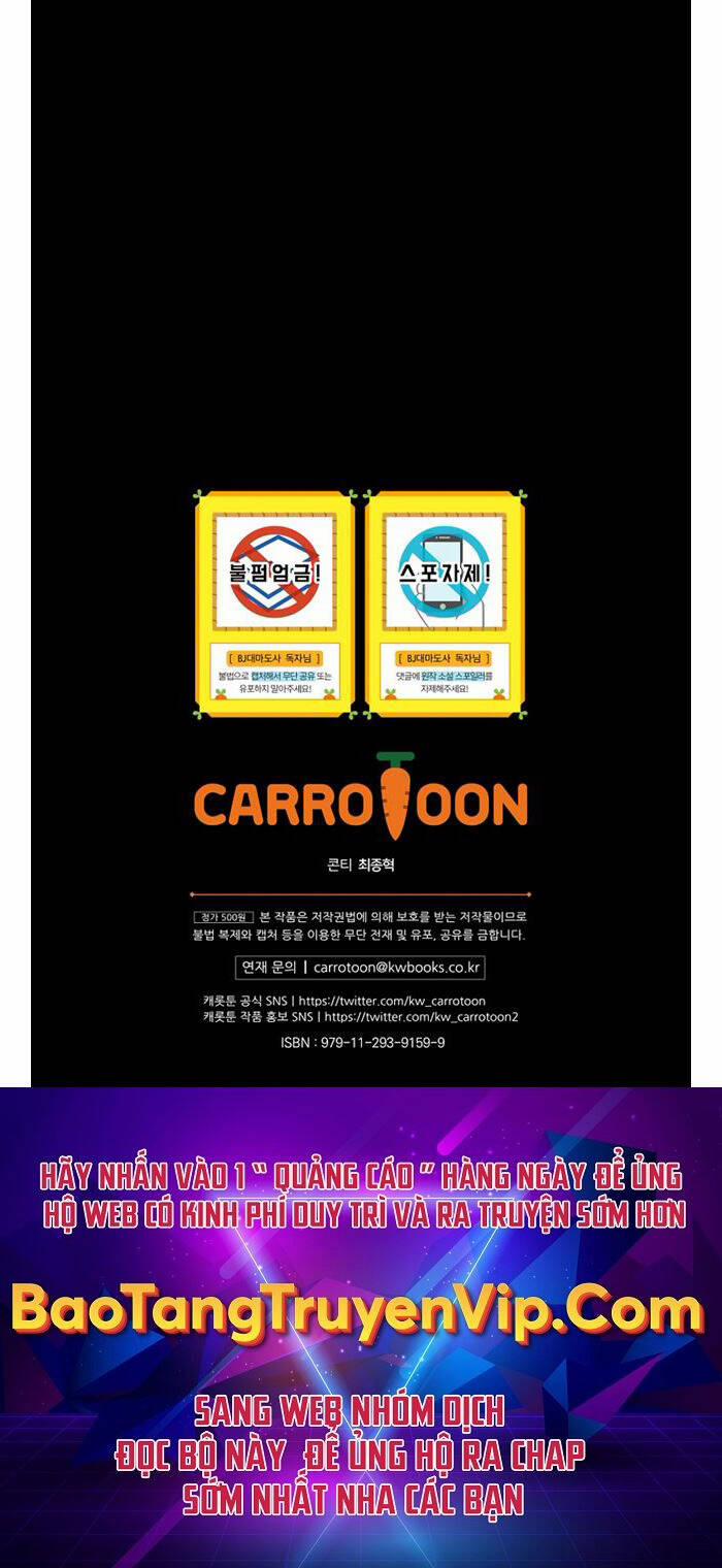 Streamer Pháp Sư 68 trang 67