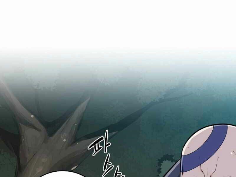 Streamer Pháp Sư 7 trang 101