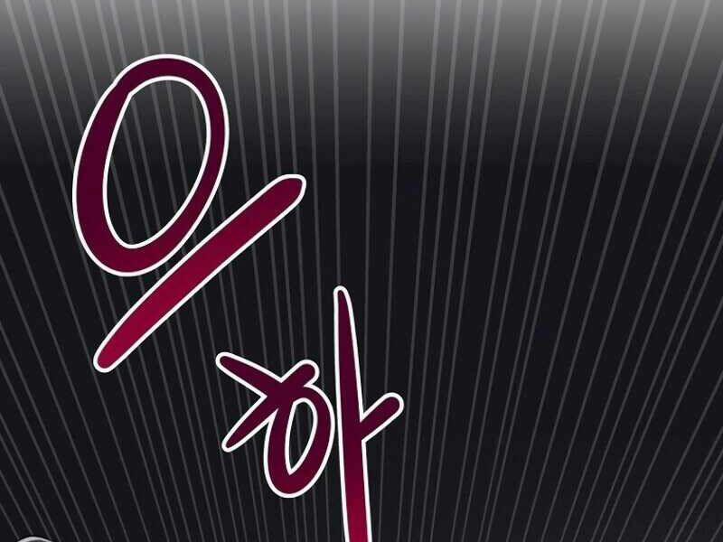 Streamer Pháp Sư 7 trang 113