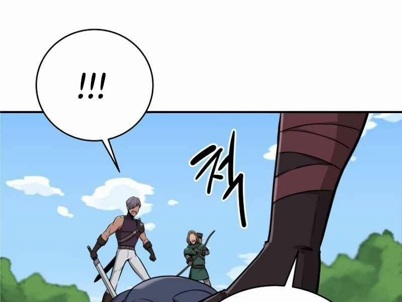 Streamer Pháp Sư 7 trang 171