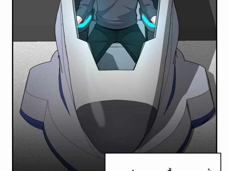 Streamer Pháp Sư 7 trang 18