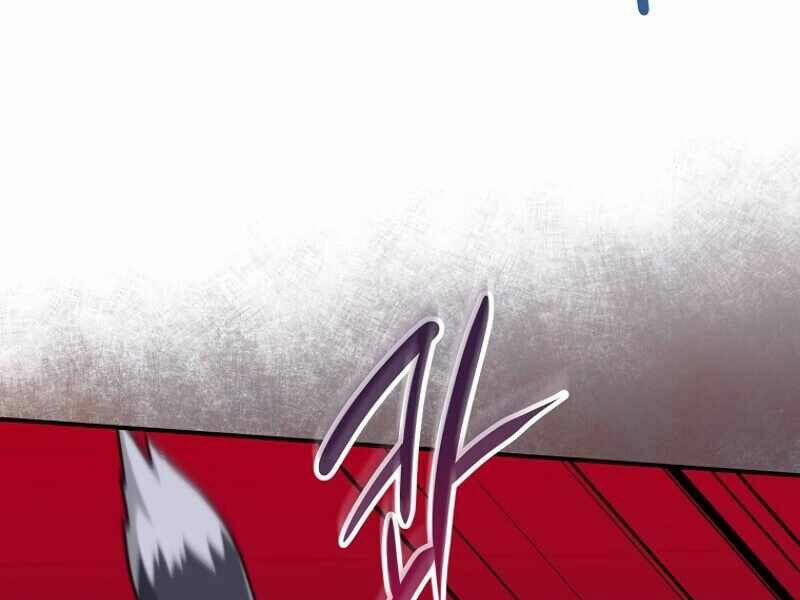 Streamer Pháp Sư 7 trang 198