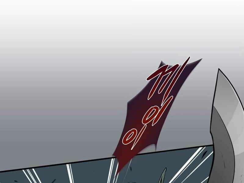 Streamer Pháp Sư 7 trang 31