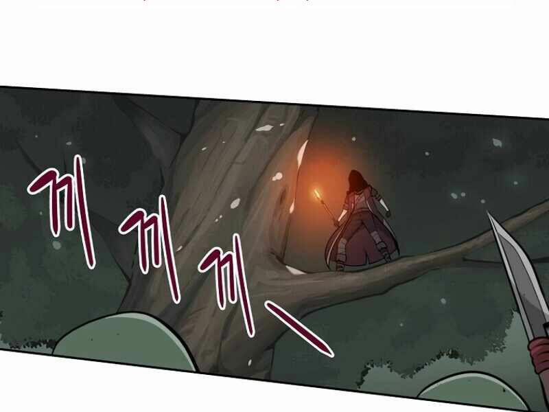 Streamer Pháp Sư 7 trang 38