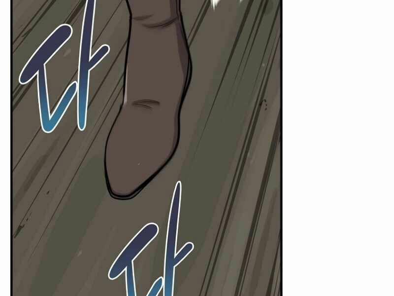 Streamer Pháp Sư 7 trang 84