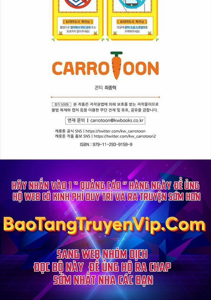 Streamer Pháp Sư 71 trang 116