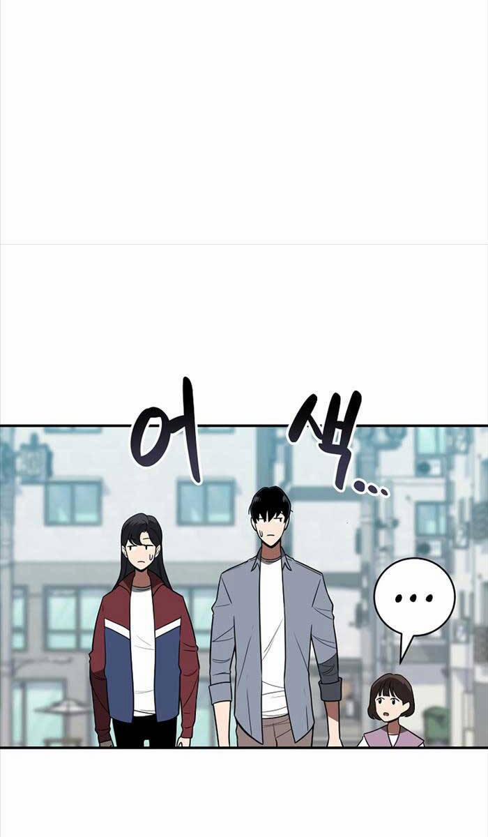 Streamer Pháp Sư 71 trang 7