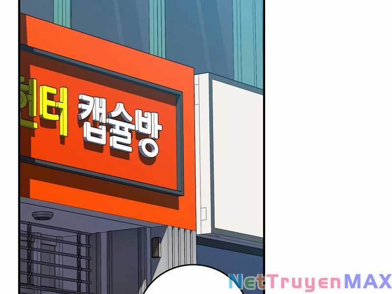 Streamer Pháp Sư 73 trang 1