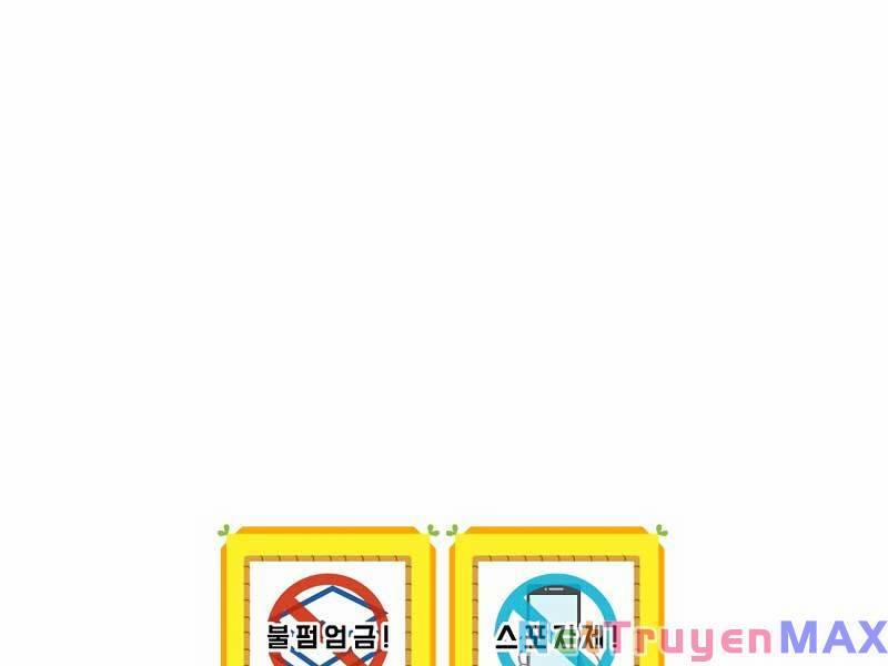 Streamer Pháp Sư 73 trang 239