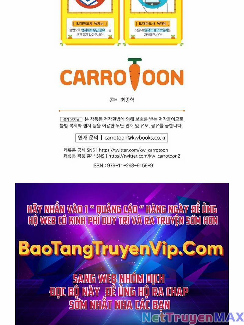 Streamer Pháp Sư 73 trang 240