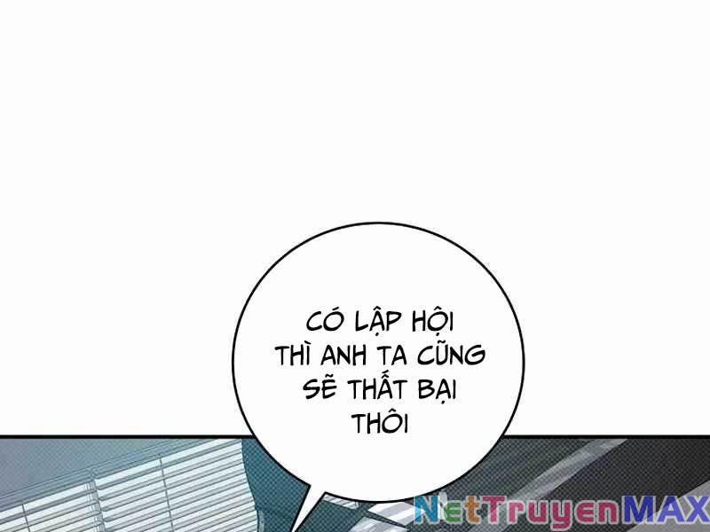 Streamer Pháp Sư 74 trang 79