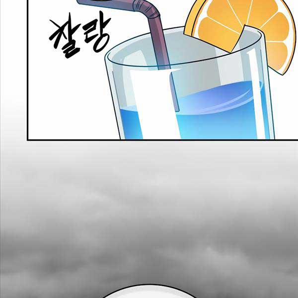 Streamer Pháp Sư 76 trang 119