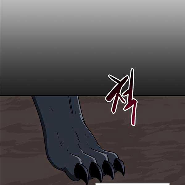 Streamer Pháp Sư 76 trang 150