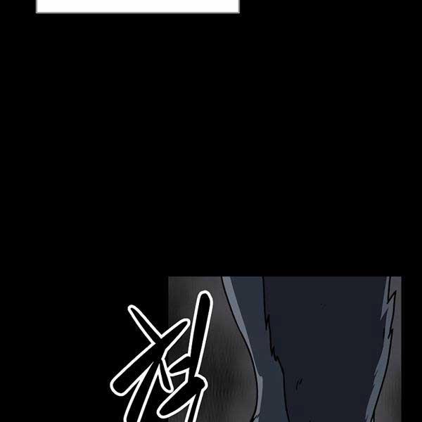 Streamer Pháp Sư 76 trang 152