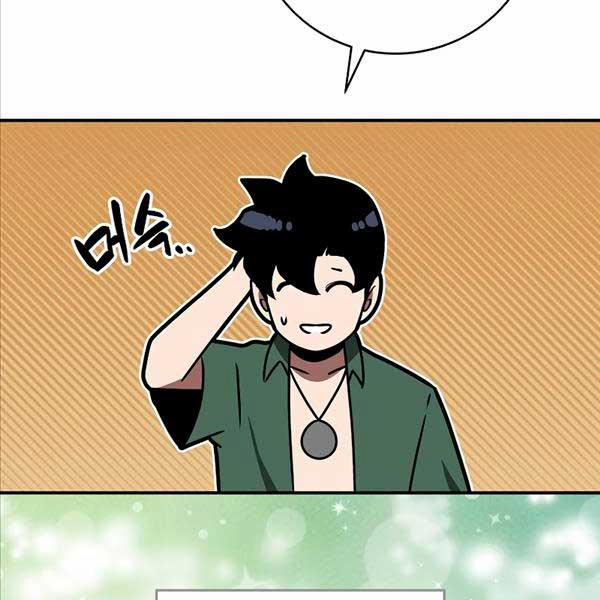 Streamer Pháp Sư 76 trang 181