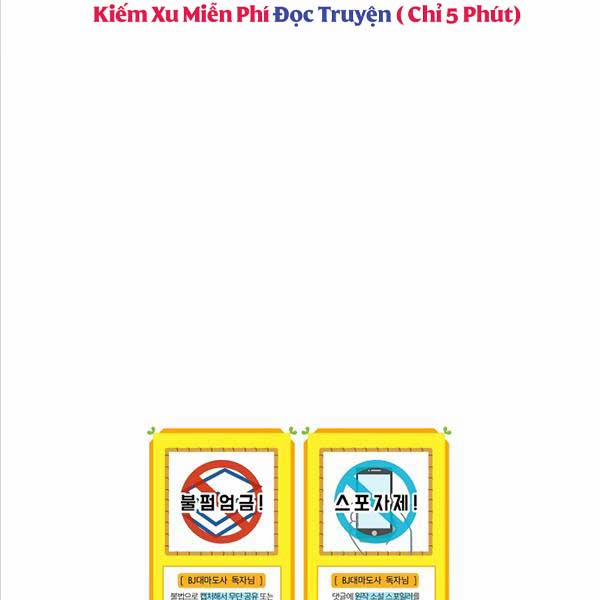 Streamer Pháp Sư 76 trang 188