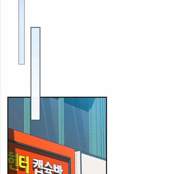 Streamer Pháp Sư 76 trang 43