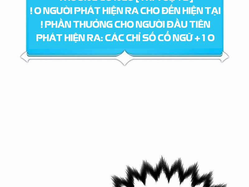 Streamer Pháp Sư 8 trang 106