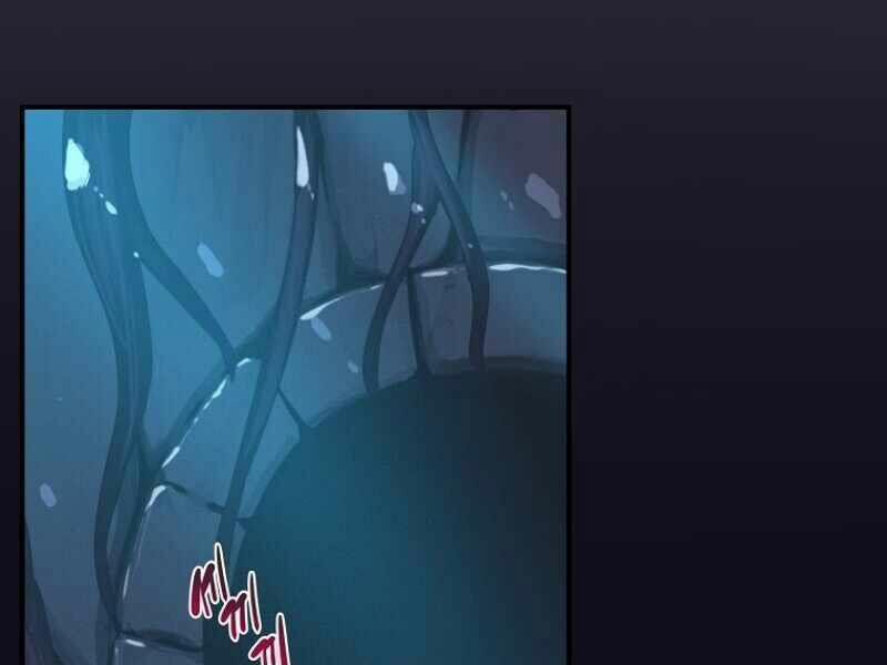 Streamer Pháp Sư 8 trang 124