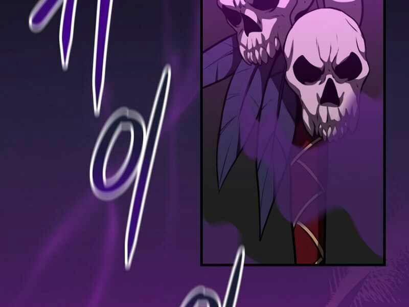 Streamer Pháp Sư 8 trang 130