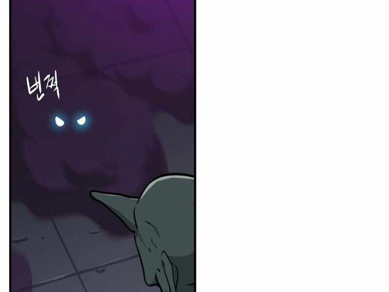 Streamer Pháp Sư 8 trang 137