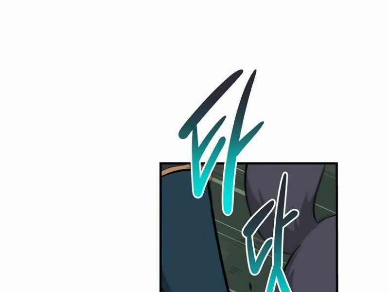 Streamer Pháp Sư 8 trang 76