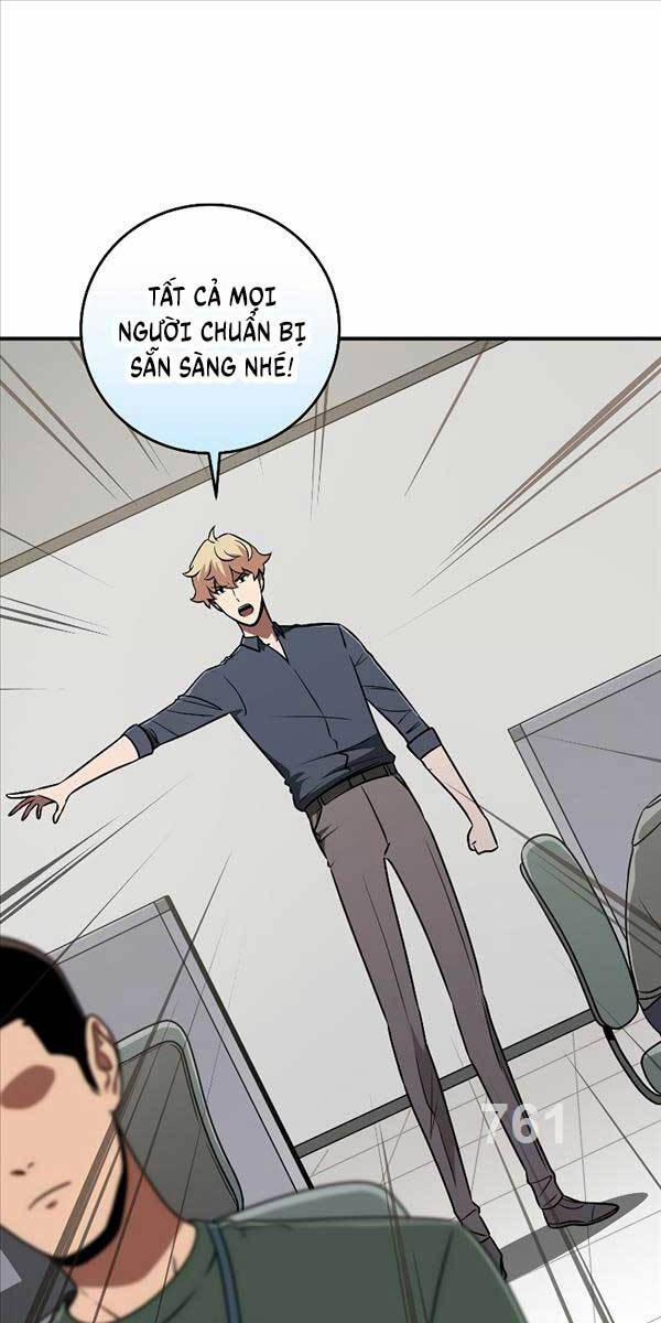 Streamer Pháp Sư 82 trang 0