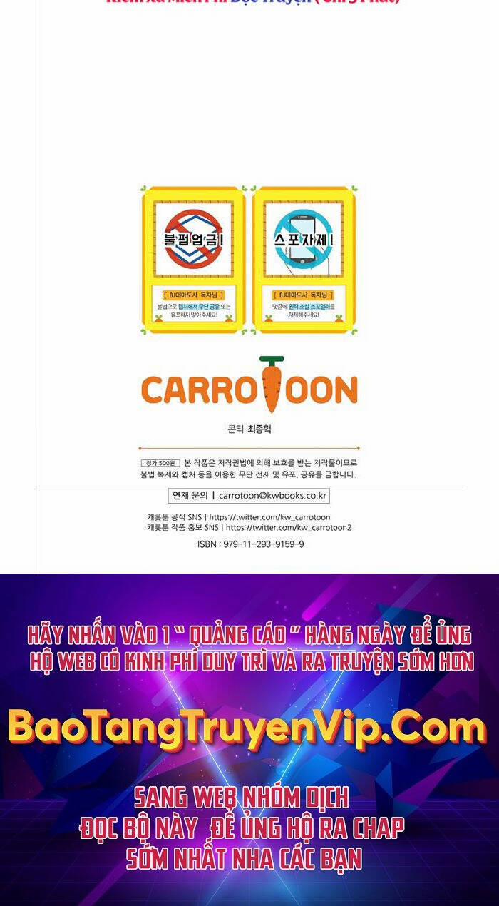 Streamer Pháp Sư 82 trang 100