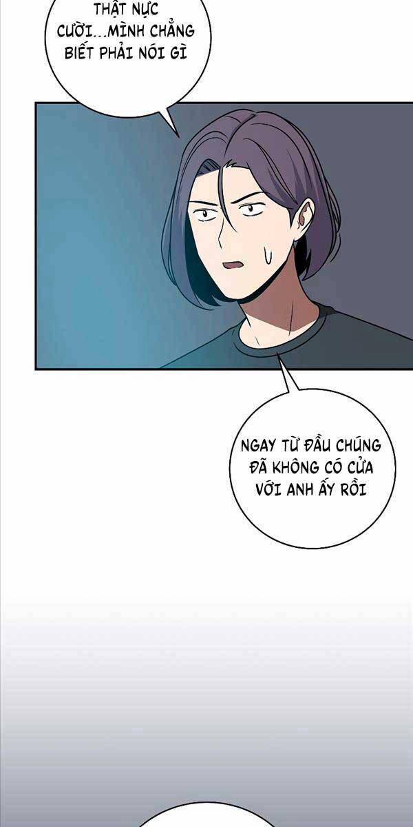 Streamer Pháp Sư 82 trang 76