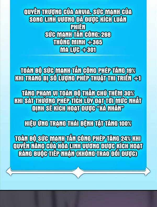 Streamer Pháp Sư 82 trang 93