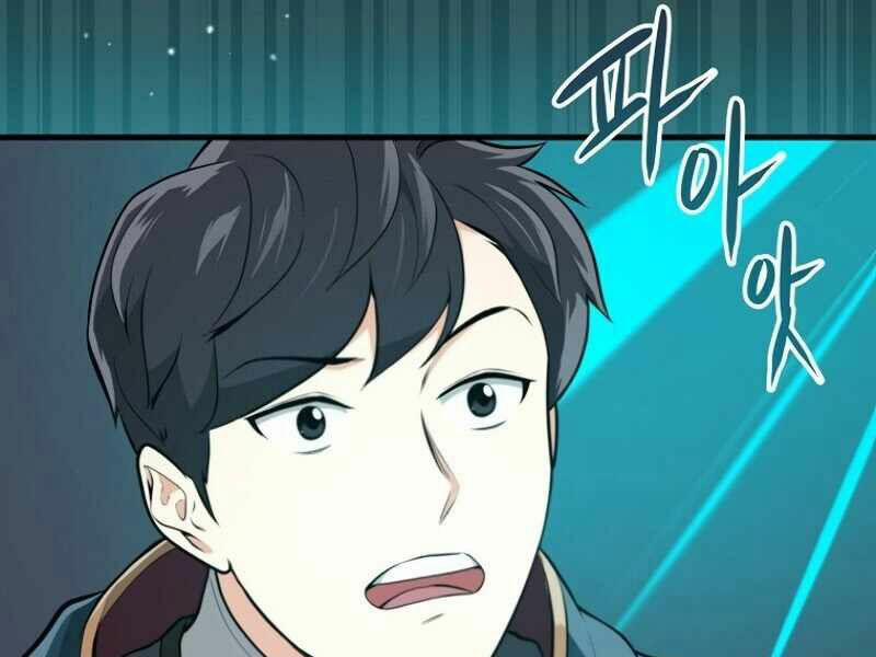 Streamer Pháp Sư 9 trang 119