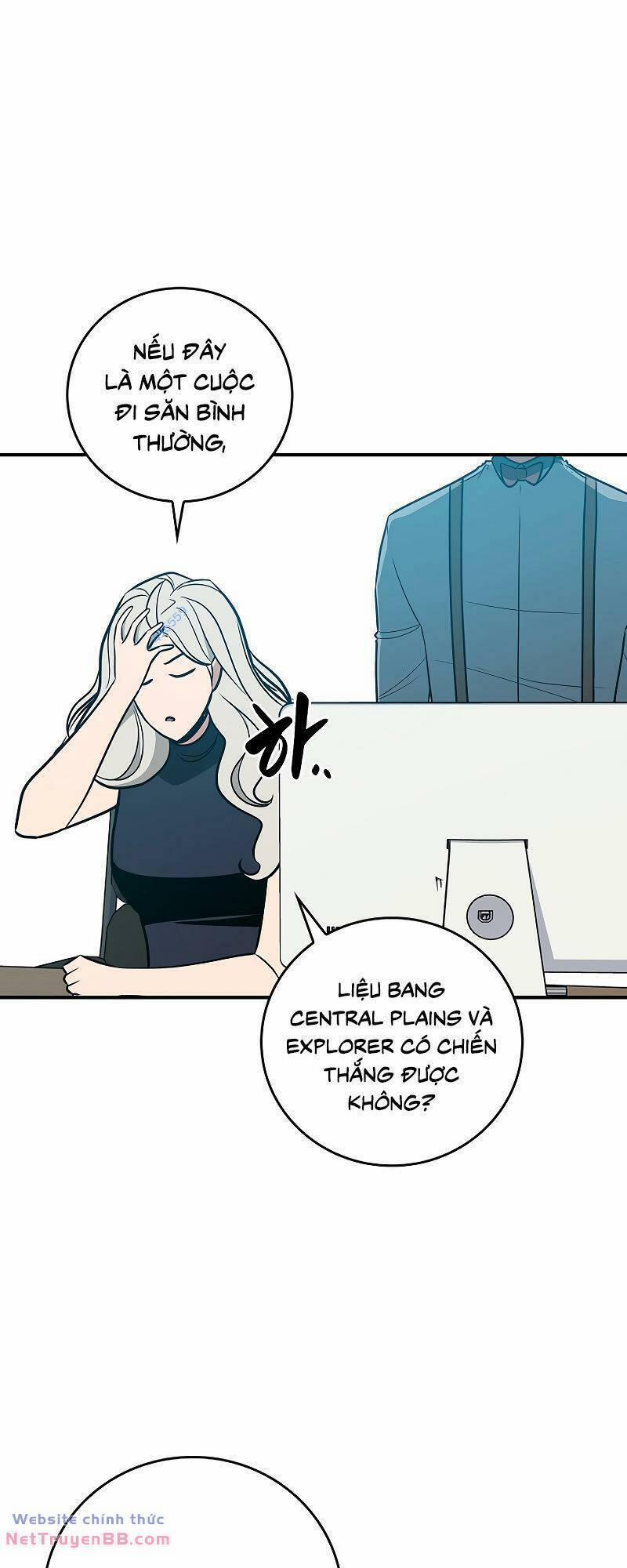 Streamer Pháp Sư 96 trang 21